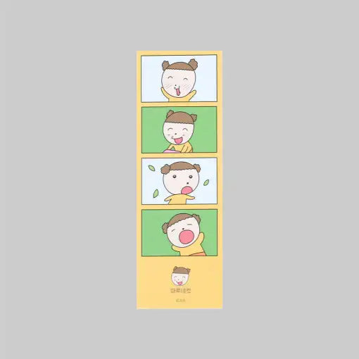 Maru Is a Puppy - 4-Cut Photo Sticker - Webtoon Friends - Home & Living, Accessories - Harumio