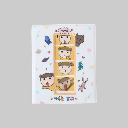 Maru Is a Puppy - 4x6 Collection Book