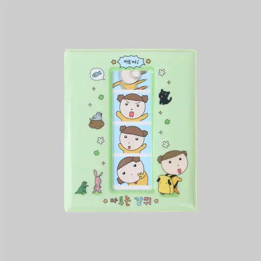 Maru Is a Puppy - 4x6 Collection Book - Webtoon Friends - Home & Living, Accessories - Harumio
