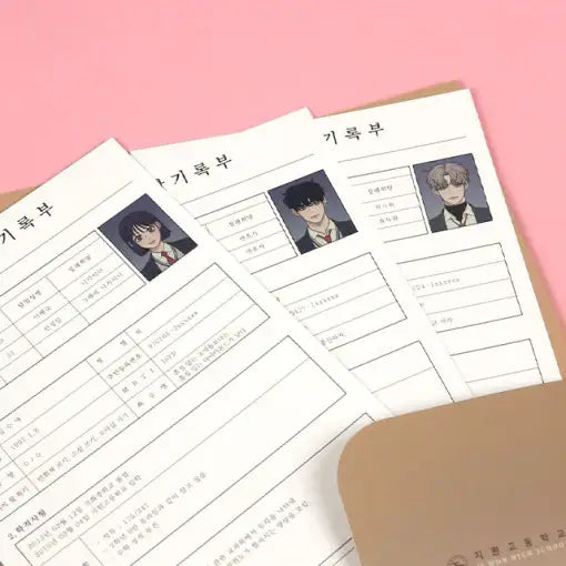 Operation: True Love - Student ID Card and Student Record Book Set - Operation: True Love - Home & Living, Accessories - Harumio