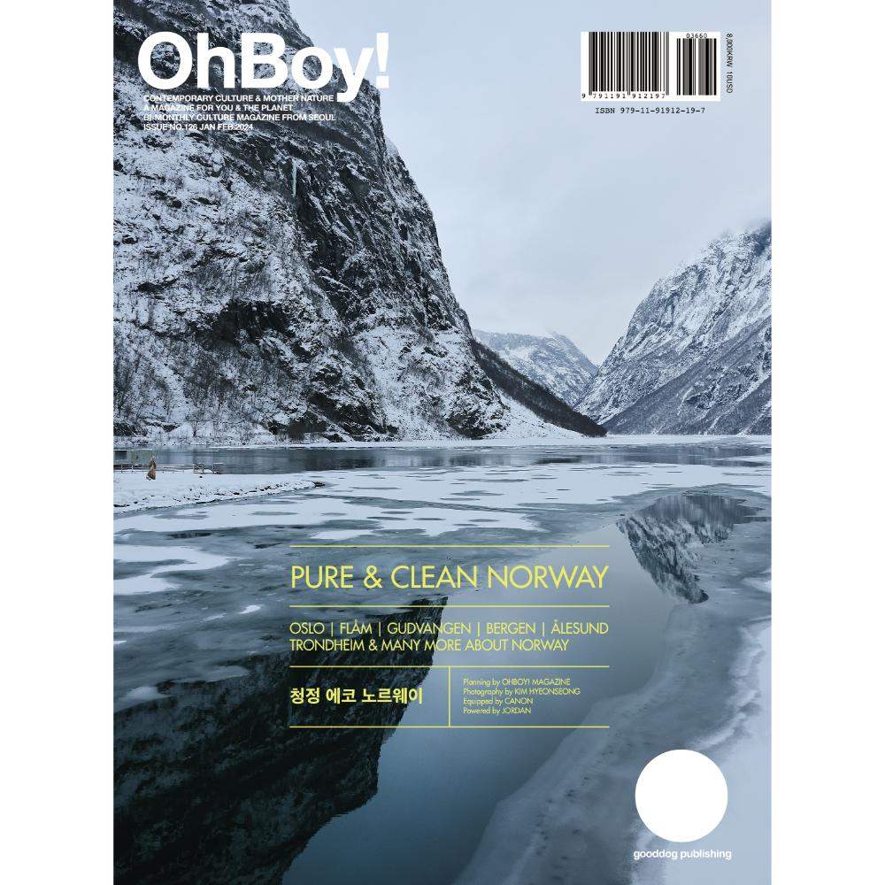 OhBoy! - No.126 - Magazine - Gooddog Publishing - Magazine - Harumio