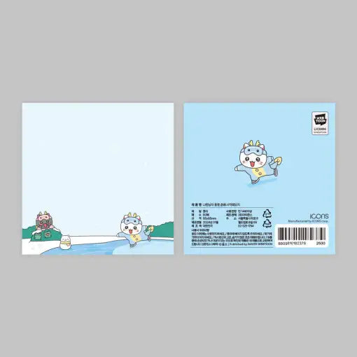 Meow Man - Square Notepad - Webtoon Friends - Home & Living, Accessories - Harumio