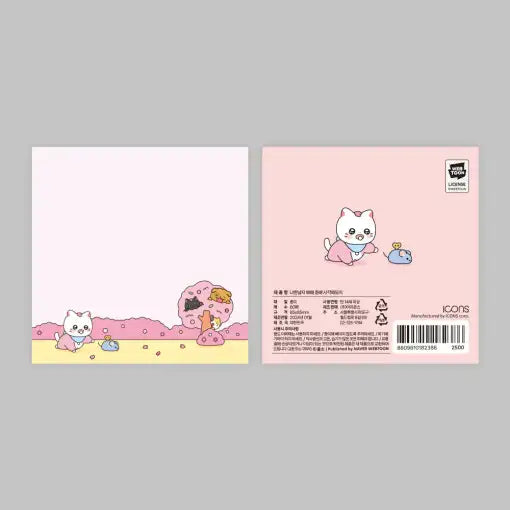 Meow Man - Square Notepad - Webtoon Friends - Home & Living, Accessories - Harumio