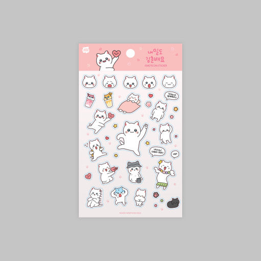 Meow Man - Emoticon Sticker