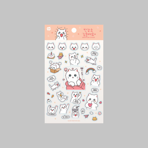 Meow Man - Emoticon Sticker