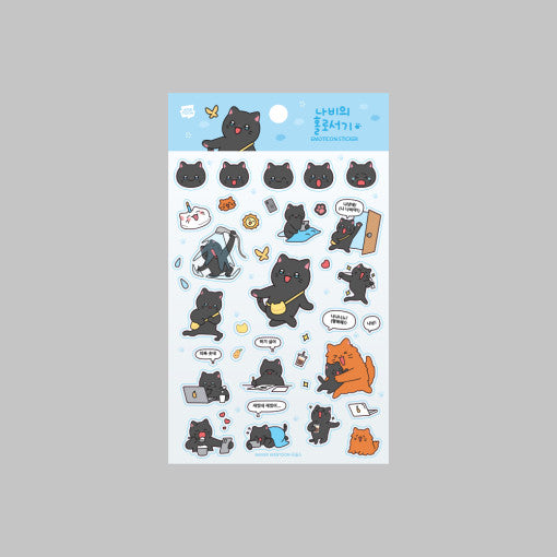 Meow Man - Emoticon Sticker