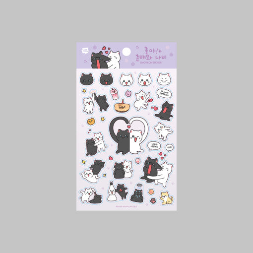 Meow Man - Emoticon Sticker