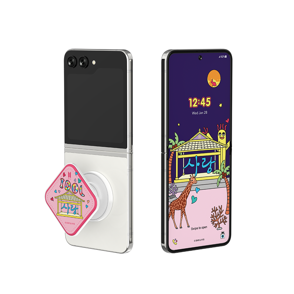 SLBS - BTS NFC IDOL Music Theme Tok