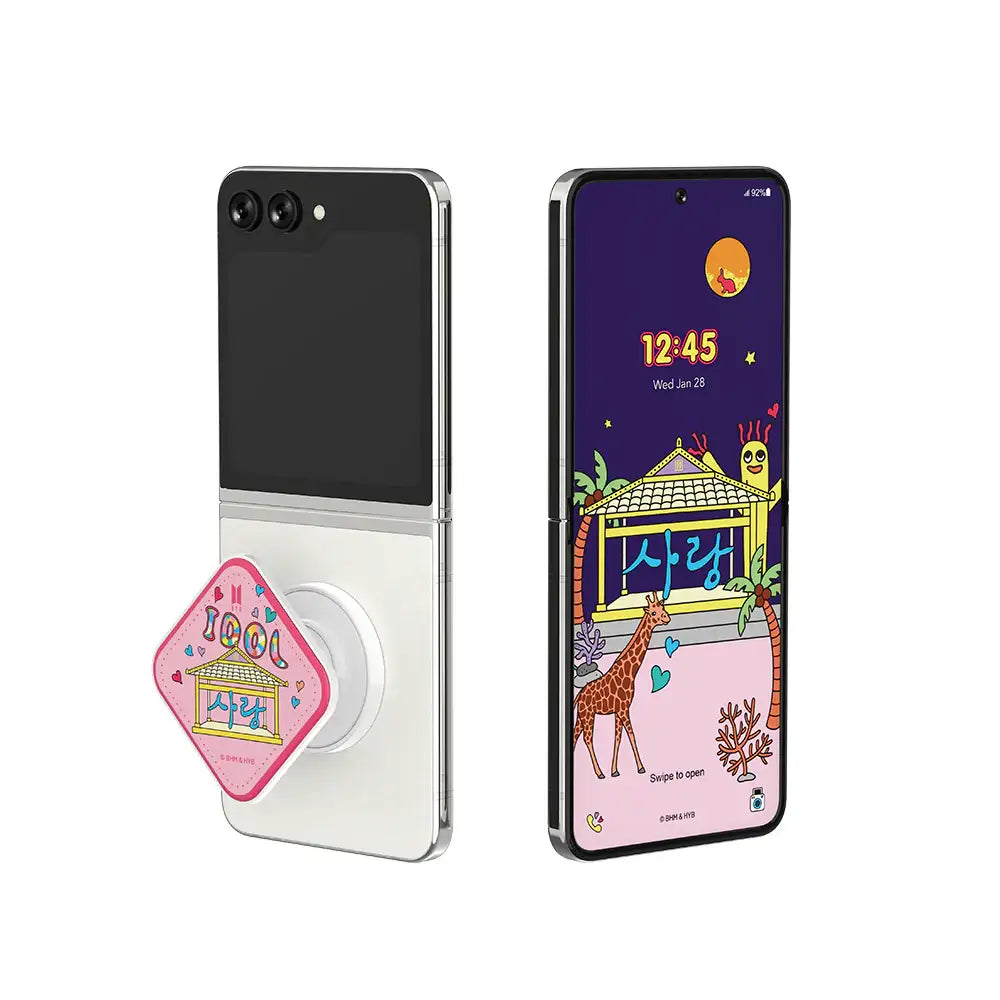 SLBS - BTS NFC IDOL Music Theme Tok - SLBS - Home & Living, Accessories - Harumio