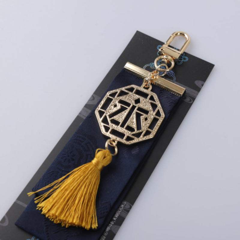 Debut Or Die! - Haengcha Daenggi Keyring - KWSTORE - Keyrings - Harumio