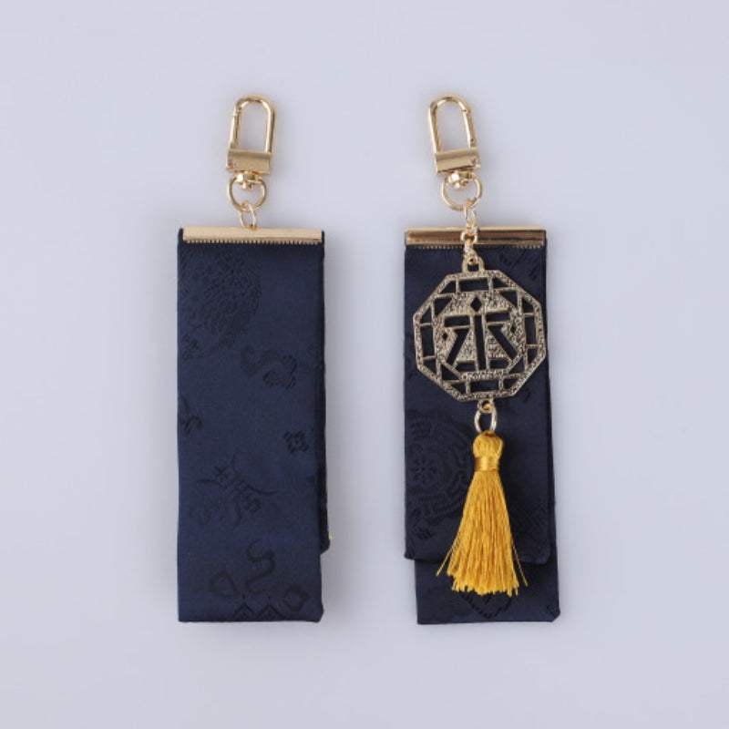 Debut Or Die! - Haengcha Daenggi Keyring - KWSTORE - Keyrings - Harumio
