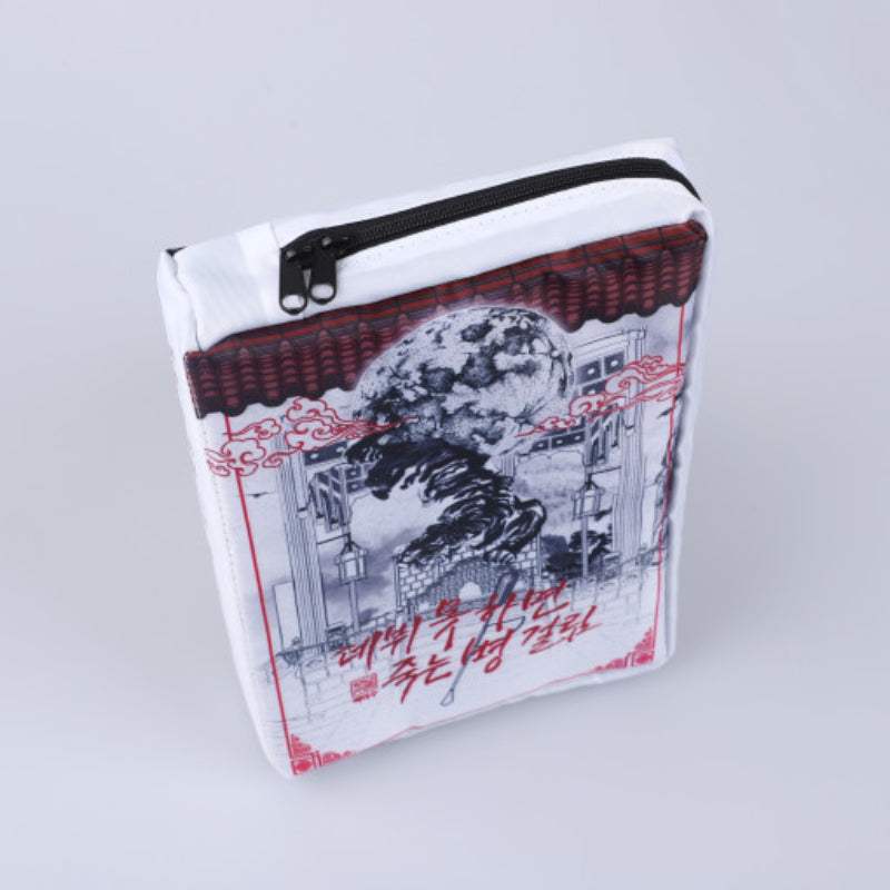 Debut Or Die! - Haengcha Ink Painting Book Pouch - KWSTORE - Book Pouches - Harumio