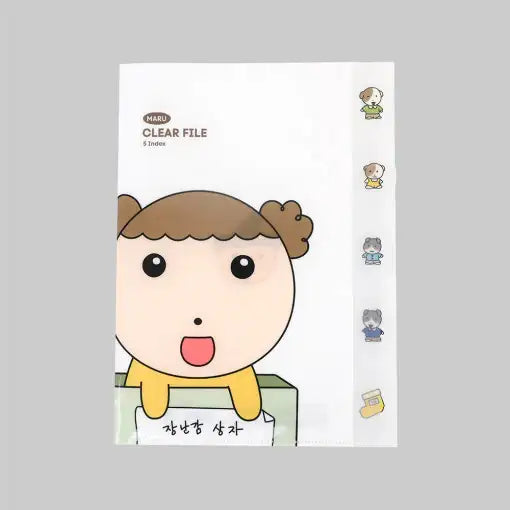 Maru Is a Puppy - Index L Holder - Webtoon Friends - Home & Living, Accessories - Harumio