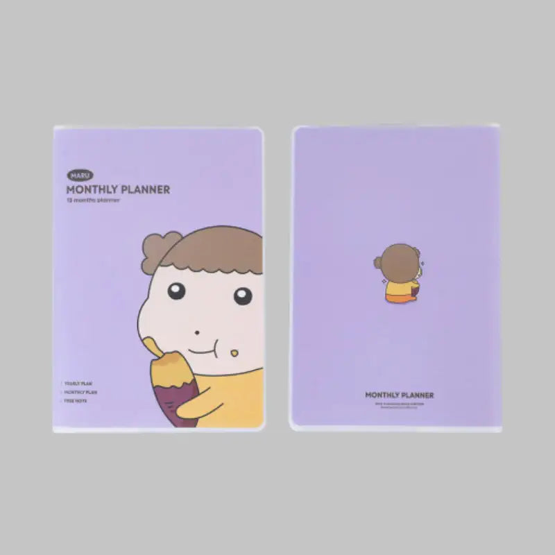 Maru Is a Puppy - Monthly Planner - Webtoon Friends - Planner Books - Harumio