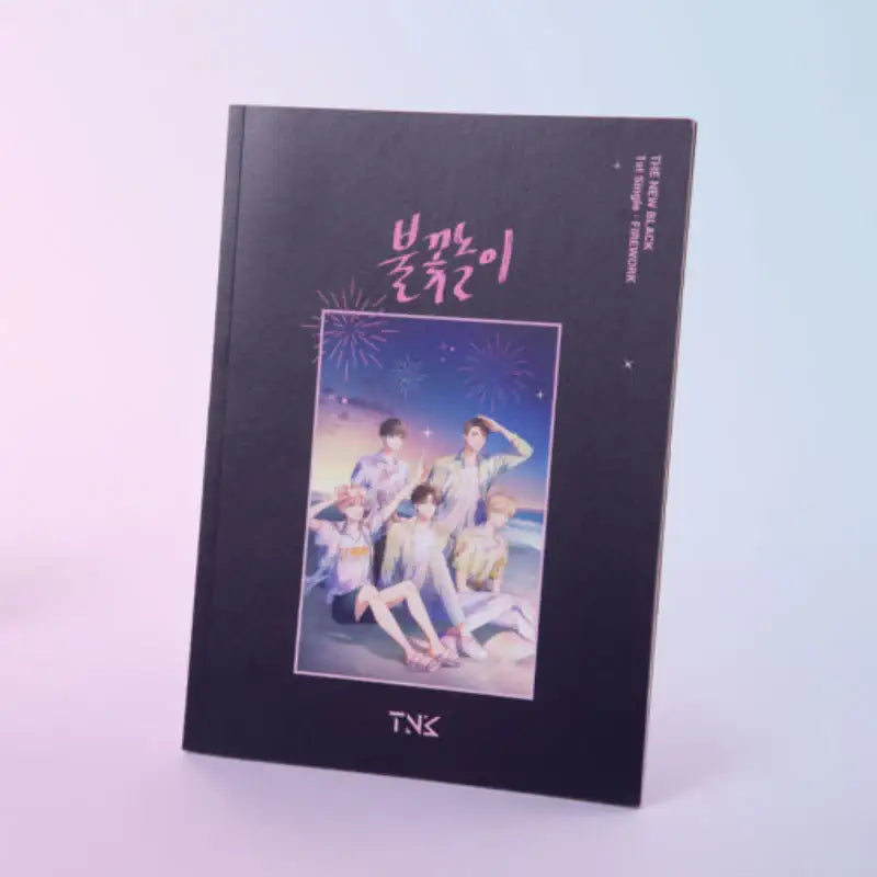 In This Life, The Greatest Star in the Universe - 'FIREWORK' Album - D&C WEBTOON Biz - Albums - Harumio
