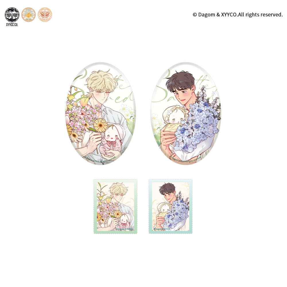 The Secret Serpent's Seduction - Can Badge Set