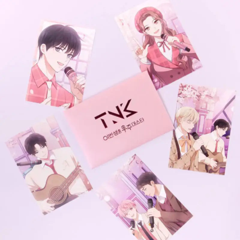 In This Life, The Greatest Star in the Universe - Postcard Set Vol.1 - D&C WEBTOON Biz - Postcards - Harumio