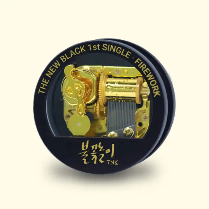 In This Life, The Greatest Star in the Universe - FIREWORK Music Box - D&C WEBTOON Biz - Music Box - Harumio