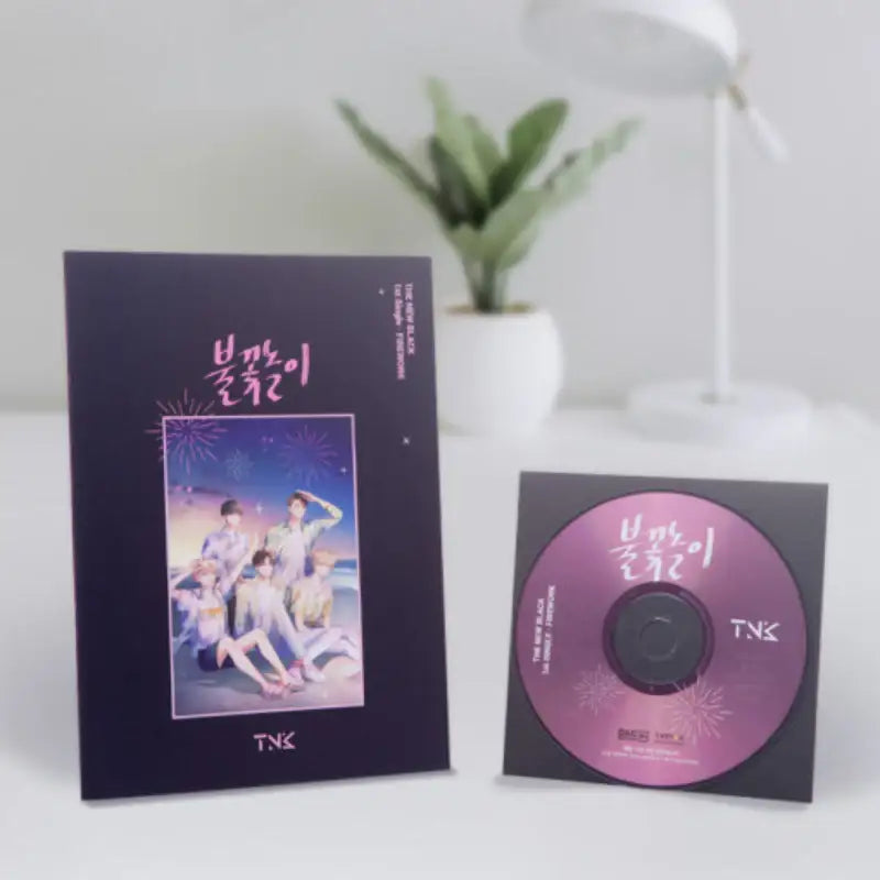 In This Life, The Greatest Star in the Universe - 'FIREWORK' Album - D&C WEBTOON Biz - Albums - Harumio