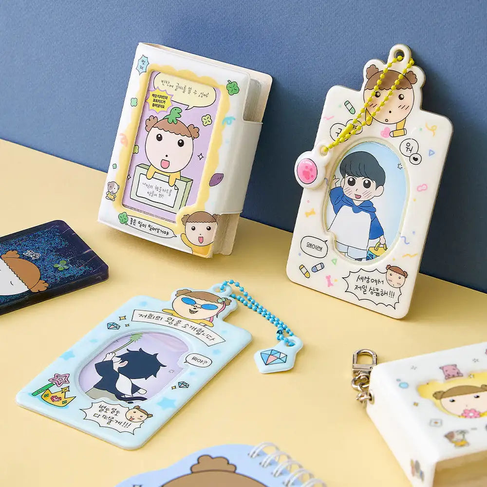 Maru Is a Puppy - PVC Photocard Holder - Webtoon Friends - Photocard Holder - Harumio