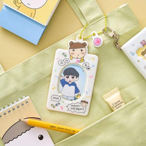 Maru Is a Puppy - PVC Photocard Holder - Webtoon Friends - Photocard Holder - Harumio