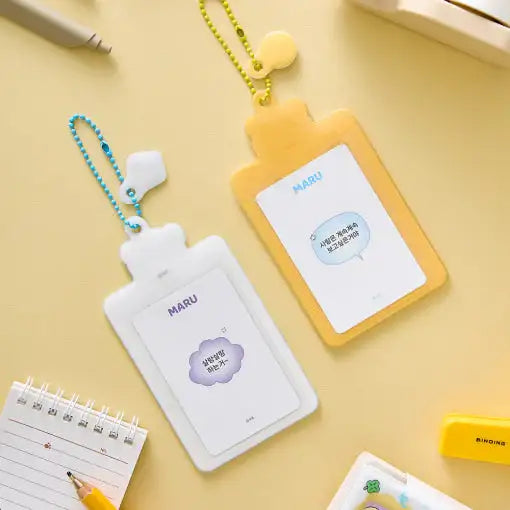 Maru Is a Puppy - PVC Photocard Holder - Webtoon Friends - Photocard Holder - Harumio