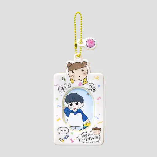 Maru Is a Puppy - PVC Photocard Holder - Webtoon Friends - Photocard Holder - Harumio