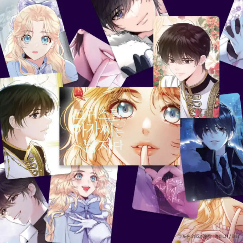 Lady Crystal is a Man - Photo Card Set - Jaedam Media - Photocard - Harumio
