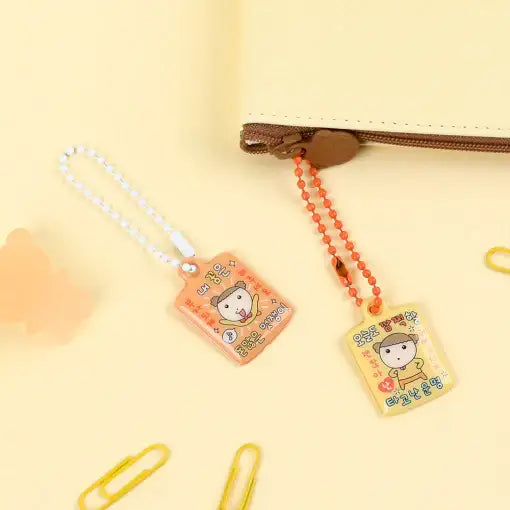 Maru Is a Puppy - Amulet Keyring - Webtoon Friends - Stationery - Harumio