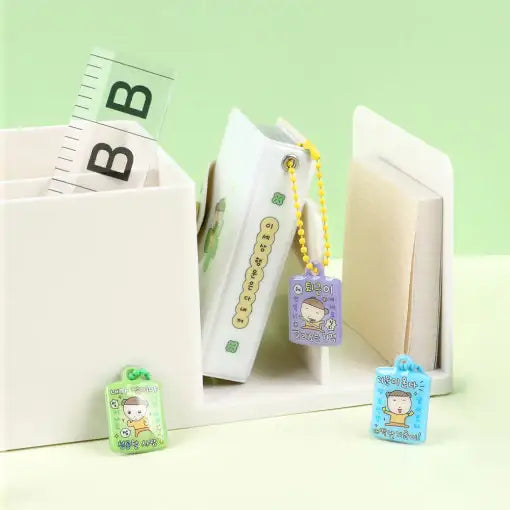 Maru Is a Puppy - Amulet Keyring - Webtoon Friends - Stationery - Harumio