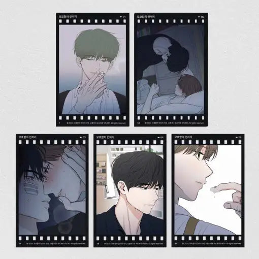 The Edge of Ambiguity - Thin Film Package - GOODSBEE - Merchandise - Harumio