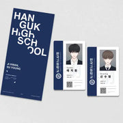 The Edge of Ambiguity - Student ID Package - GOODSBEE - Merchandise - Harumio