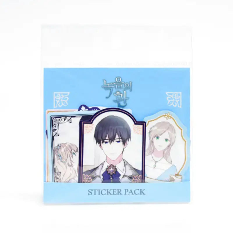 The Viridescent Tiara - Removable Sticker Set - Soone Content - Stickers - Harumio