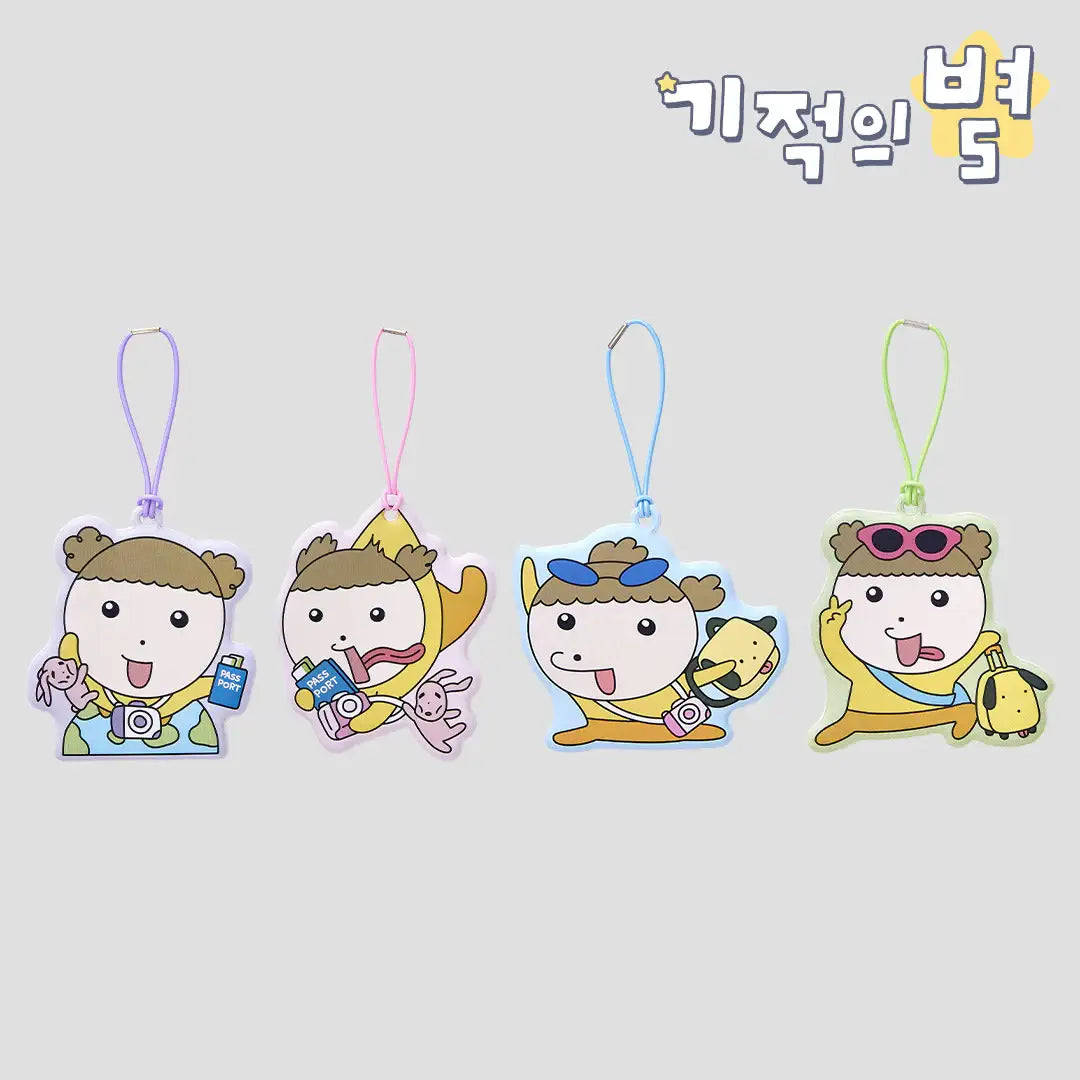 Maru Is a Puppy - Maru Gangjwi Luggage Tag - Webtoon Friends - luggage tag - Harumio