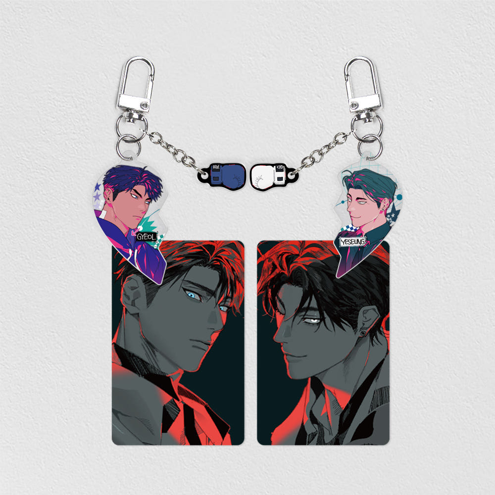 Incomplete Combustion - Magnet Acrylic Keyring Set