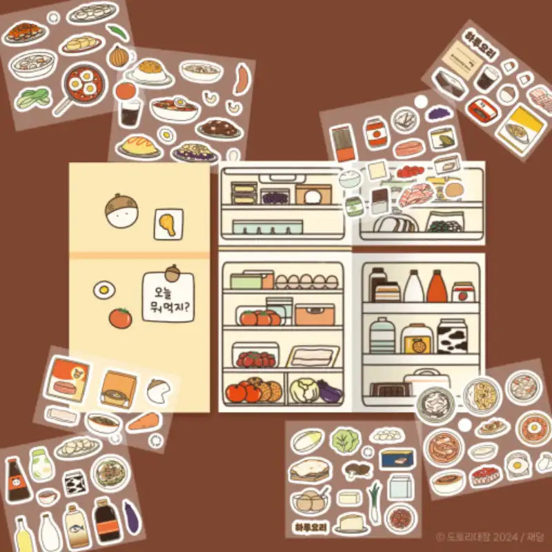 Daily Meal - Piece Sticker Set - Jaedam Media - Sticker - Harumio