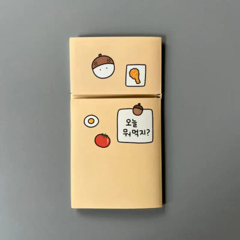 Daily Meal - Piece Sticker Set - Jaedam Media - Sticker - Harumio