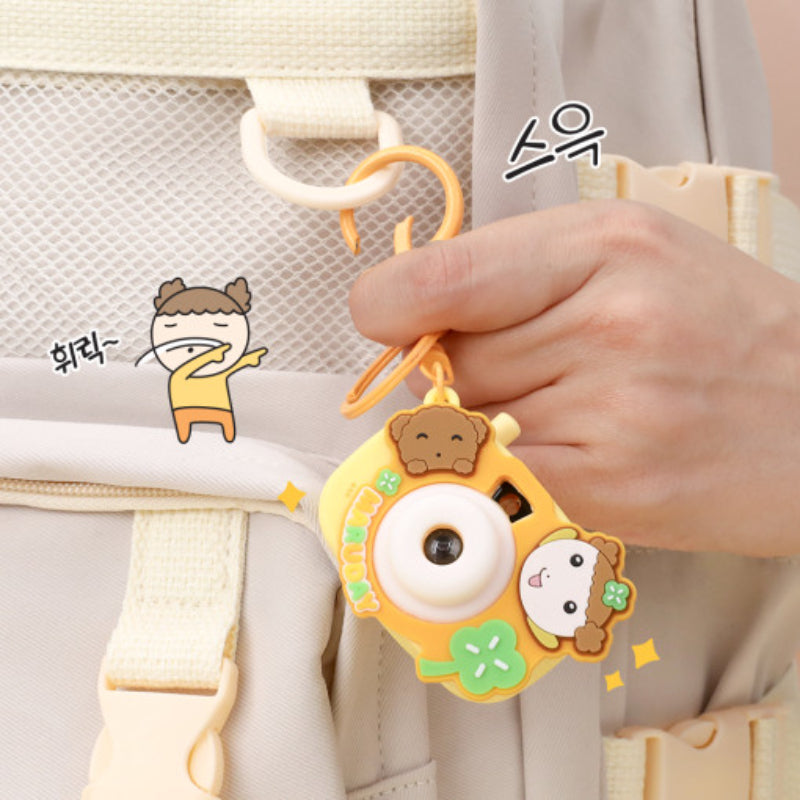 Maru Is a Puppy - Mini Beam Camera Keyring