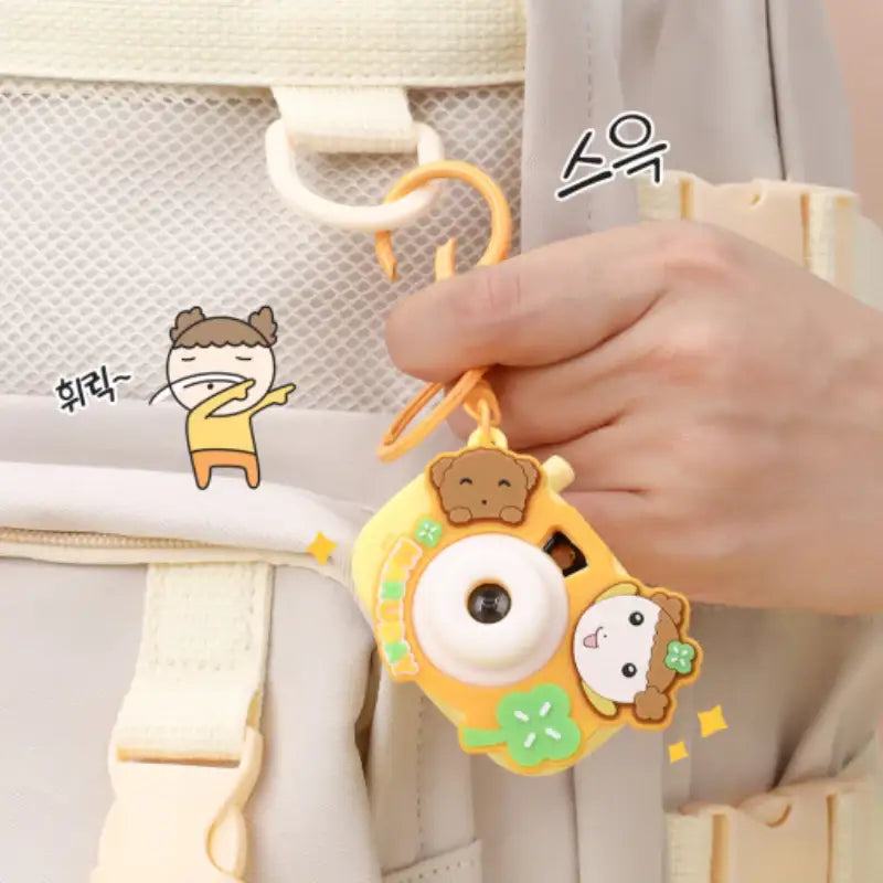 Maru Is a Puppy - Mini Beam Camera Keyring - Webtoon Friends - Keyring - Harumio