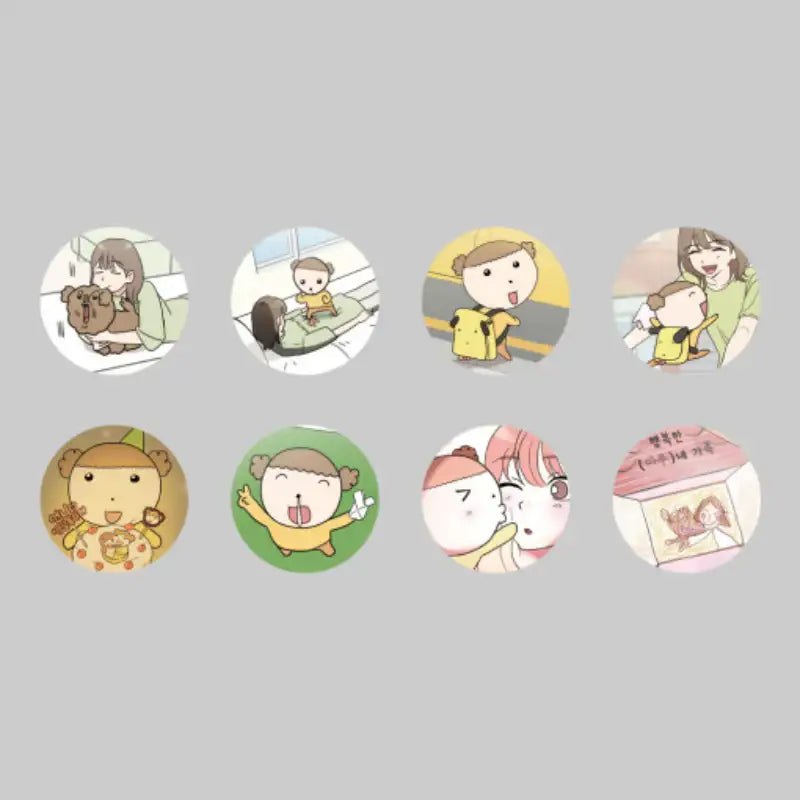 Maru Is a Puppy - Mini Beam Camera Keyring - Webtoon Friends - Keyring - Harumio