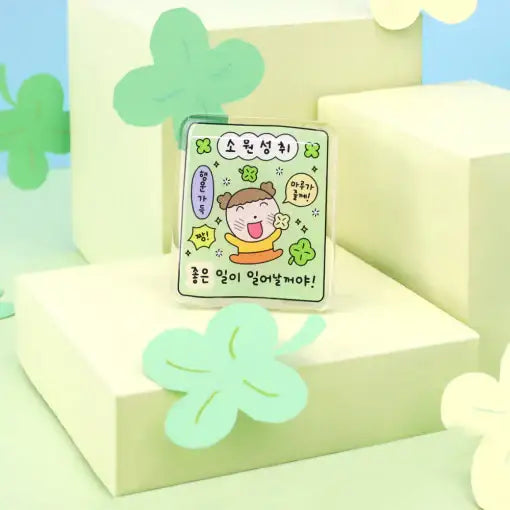 Maru Is a Puppy - Lucky Card Acrylic Tok - Webtoon Friends - Griptok - Harumio