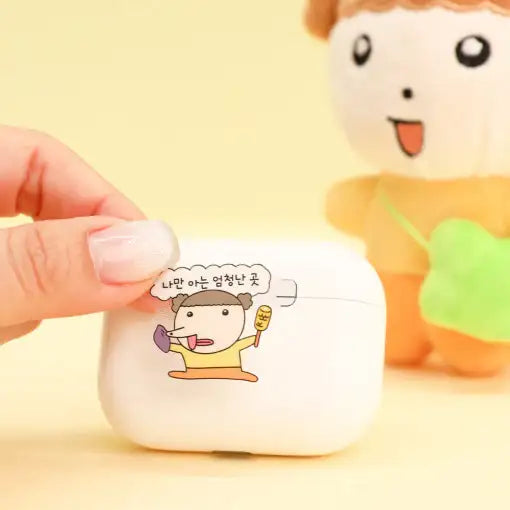 Maru Is a Puppy - Fortune Seal (Random) - Webtoon Friends - Home & Living, Accessories - Harumio