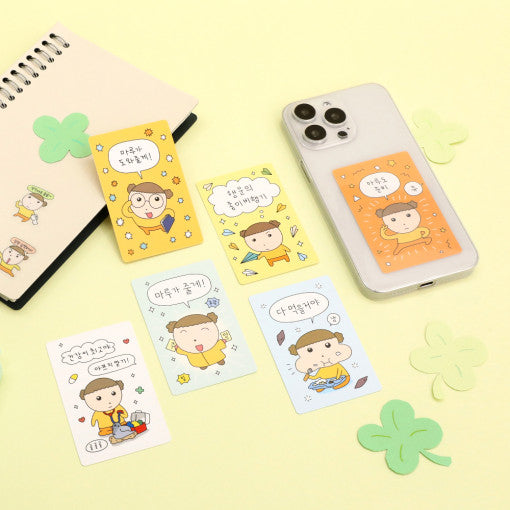 Maru Is a Puppy - Fortune Card Set