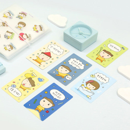 Maru Is a Puppy - Fortune Card Set