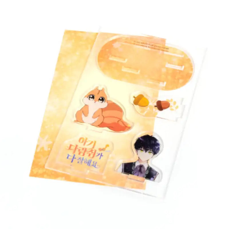 Baby Squirrel is Good at Everything - Photo Card Acrylic Stand - Soone Content - Photo Card Acrylic Stand - Harumio