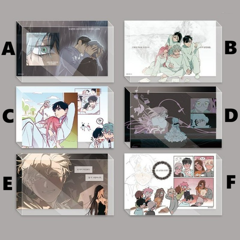 韓国BL LEZHIN: DAYBREAK POP-UP Backlight Daybreak Pop Up Backlight | TikTok