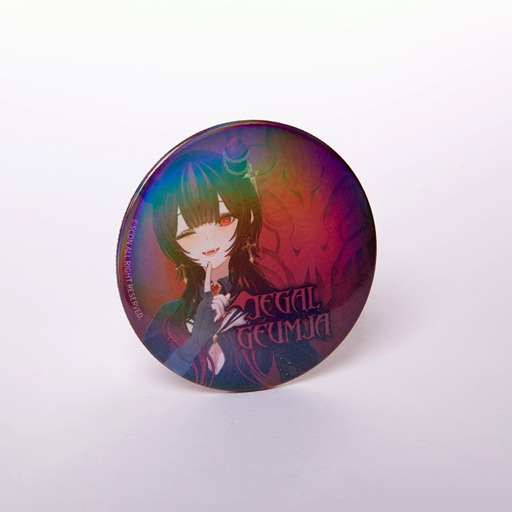 Blue Jump - Large Can Badge