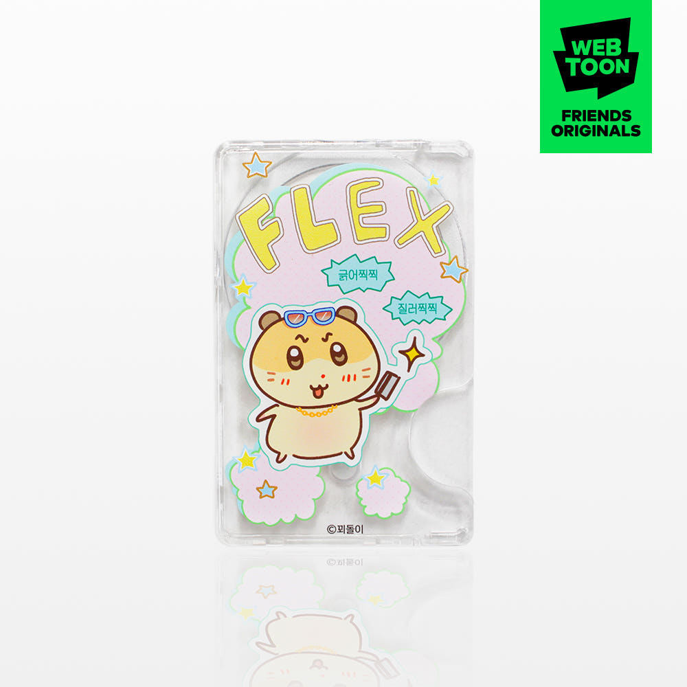 Meow-meow squek-squek - MagSafe Card Wallet