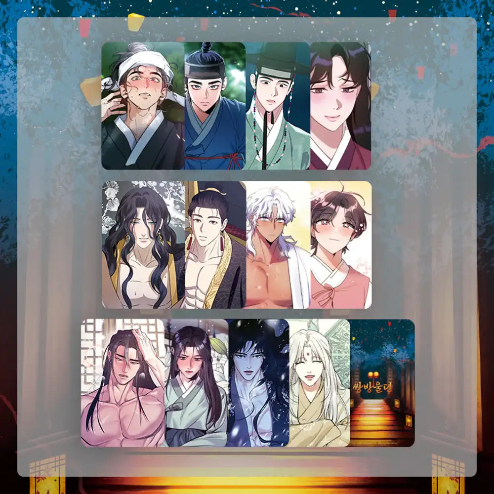 Ssangbang Uldyul - Photocards - Mr Blue - Photocards - Harumio
