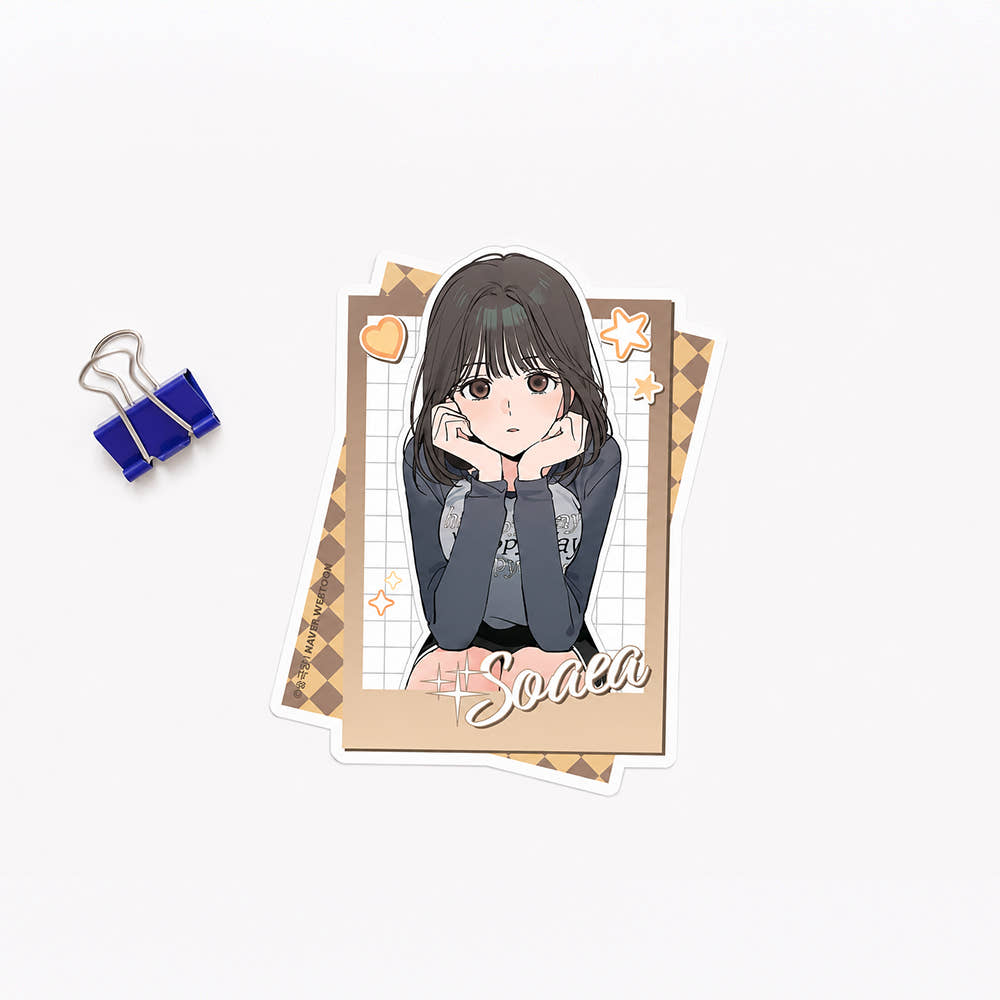 Who's That Girl - Big Sticker